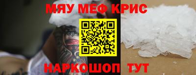ALPHA PVP Кимры