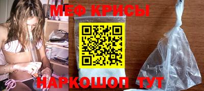 не бодяженный Кингисепп