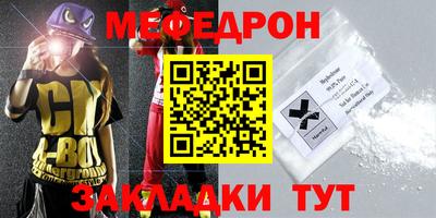 твердый Кинель