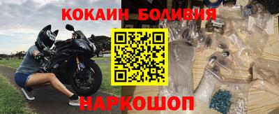ALPHA PVP Кимры