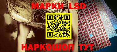 твердый Кинель