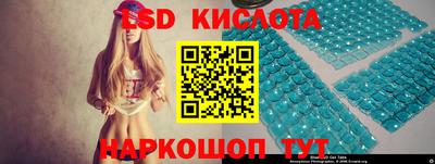 не бодяженный Кингисепп