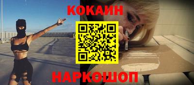 ALPHA PVP Кимры