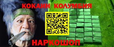 твердый Кинель
