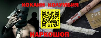 ALPHA PVP Кимры