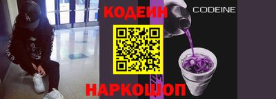 твердый Кинель