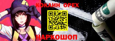 не бодяженный Кингисепп
