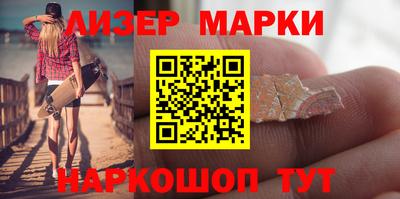 не бодяженный Кингисепп