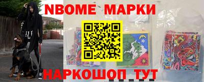 ALPHA PVP Кимры
