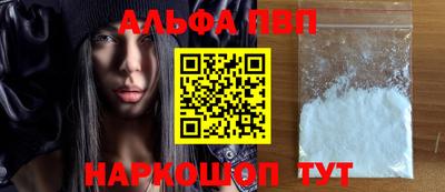 твердый Кинель