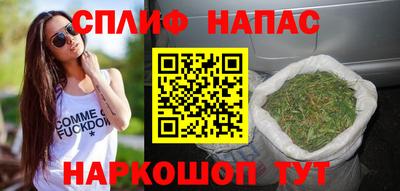 не бодяженный Кингисепп