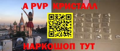 не бодяженный Кингисепп