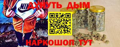 не бодяженный Кингисепп