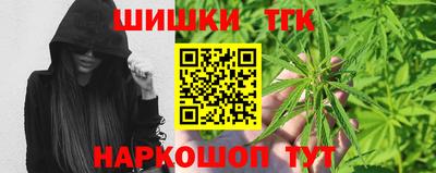 ALPHA PVP Кимры