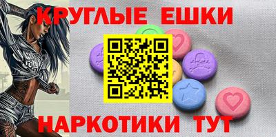 ALPHA PVP Кимры