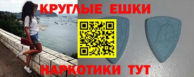 не бодяженный Кингисепп