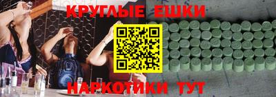 ALPHA PVP Кимры