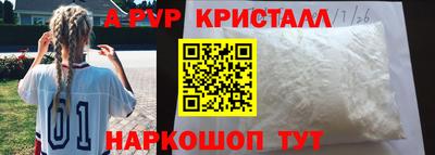 твердый Кинель