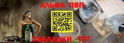 твердый Кинель