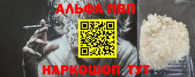 не бодяженный Кингисепп