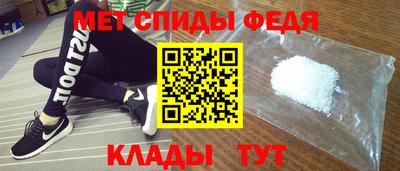 ALPHA PVP Кимры