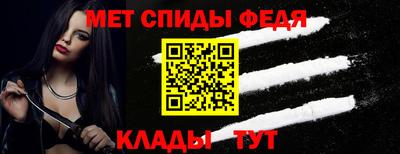 ALPHA PVP Кимры
