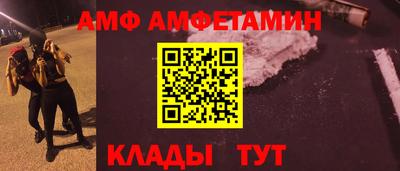 твердый Кинель