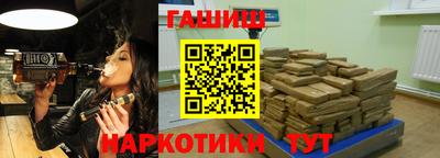 не бодяженный Кингисепп