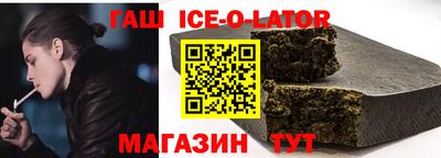 ALPHA PVP Кимры