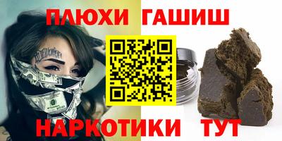 твердый Кинель