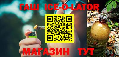 ALPHA PVP Кимры