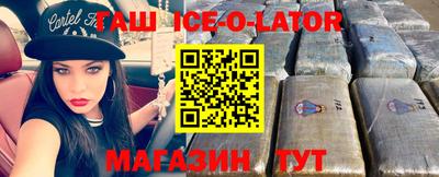 ALPHA PVP Кимры
