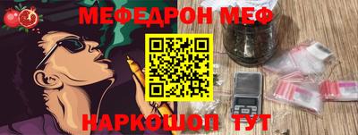 не бодяженный Кингисепп