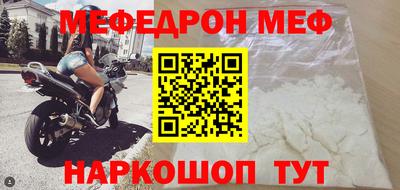не бодяженный Кингисепп