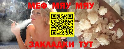 ALPHA PVP Кимры