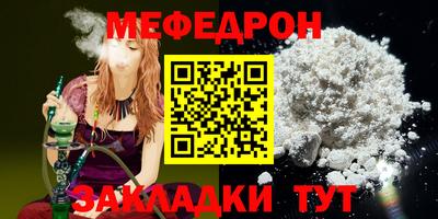 не бодяженный Кингисепп