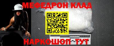 ALPHA PVP Кимры