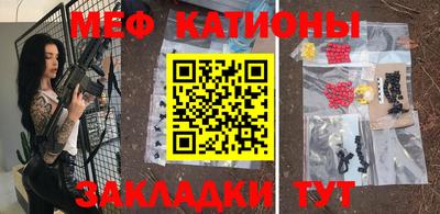 ALPHA PVP Кимры