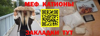 не бодяженный Кингисепп